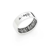 Anello Amen Padre Nostro in Argento APN-20 - APN-20